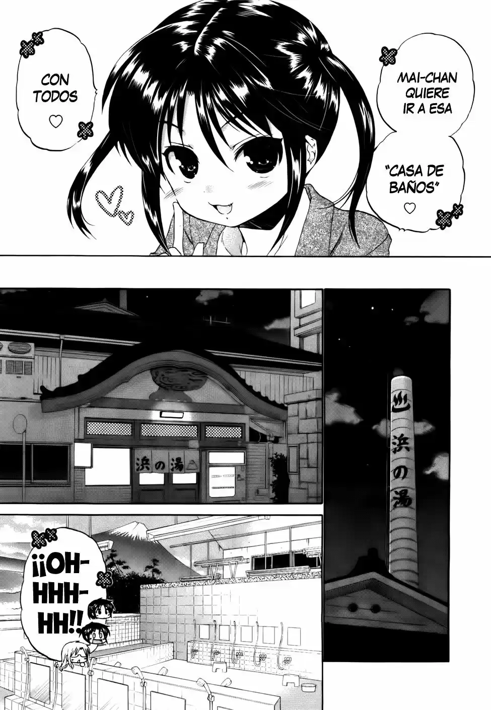 Kanojo no Kagi wo Akeru Houhou (2008) - Capítulo 25 - Página 9 - LectorTMOo
