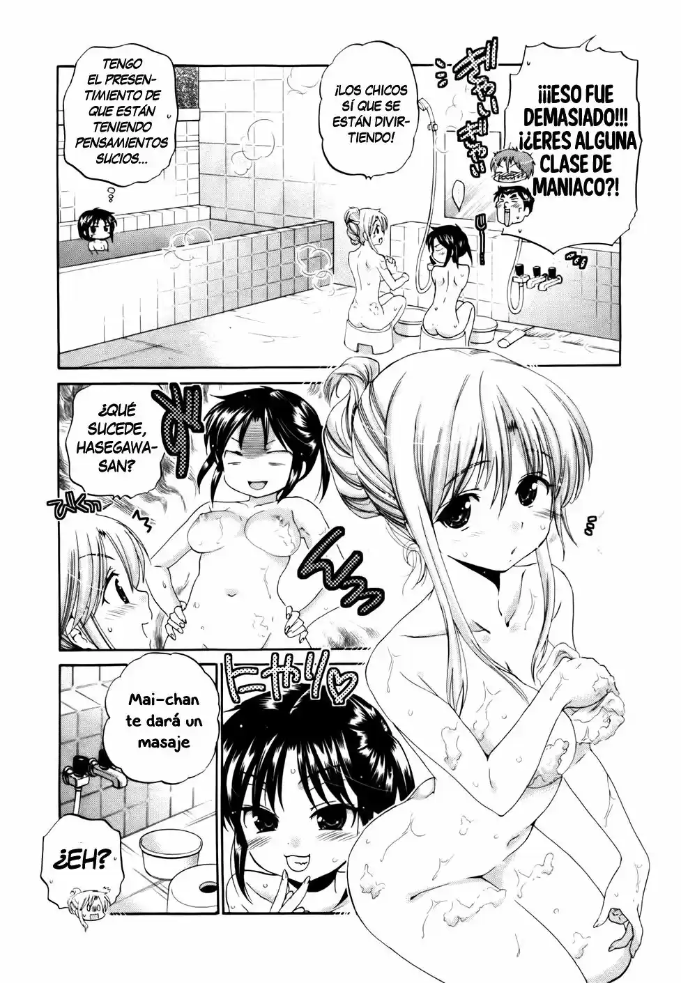 Kanojo no Kagi wo Akeru Houhou (2008) - Capítulo 25 - Página 13 - LectorTMOo