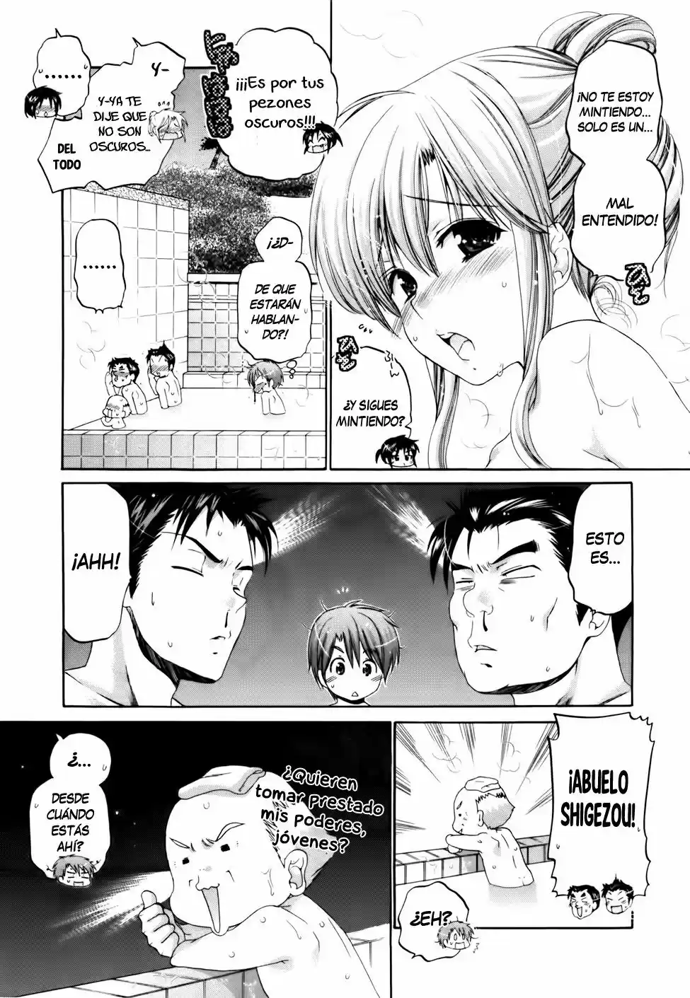 Kanojo no Kagi wo Akeru Houhou (2008) - Capítulo 25 - Página 17 - LectorTMOo