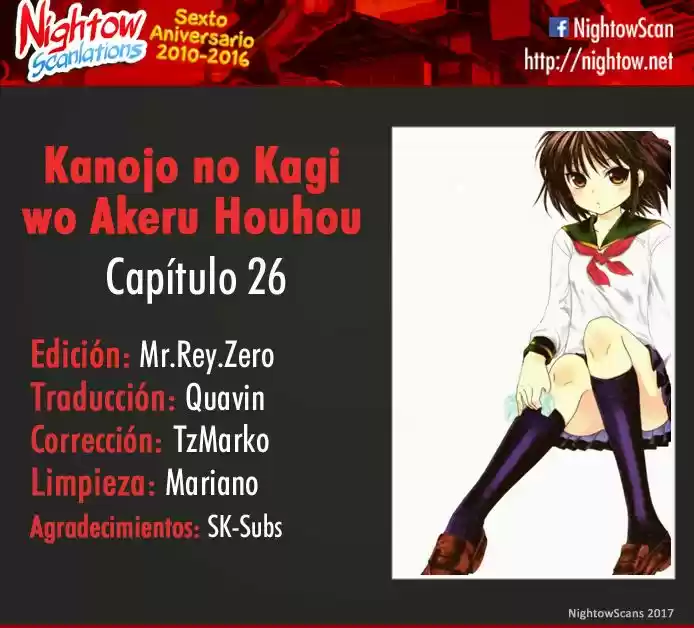 Kanojo no Kagi wo Akeru Houhou (2008) - Capítulo 26 - Página 1 - LectorTMOo