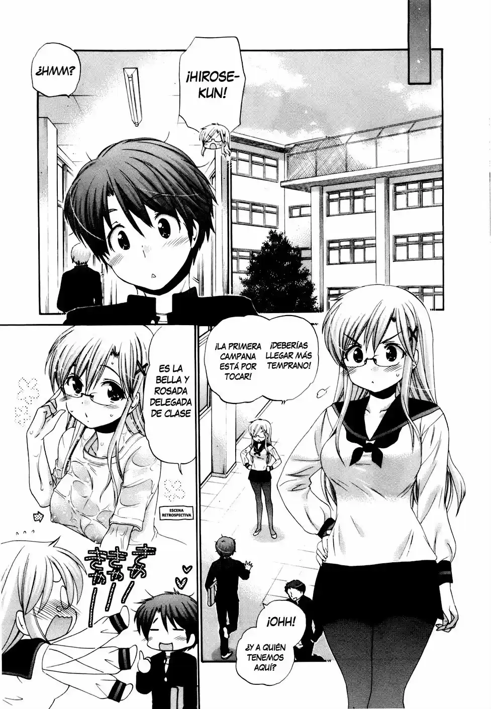 Kanojo no Kagi wo Akeru Houhou (2008) - Capítulo 26 - Página 5 - LectorTMOo