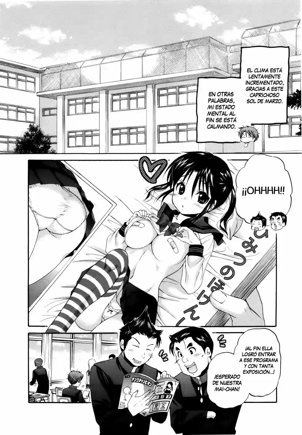 Kanojo no Kagi wo Akeru Houhou (2008) - Capítulo 27 - Página 4 - LectorTMOo