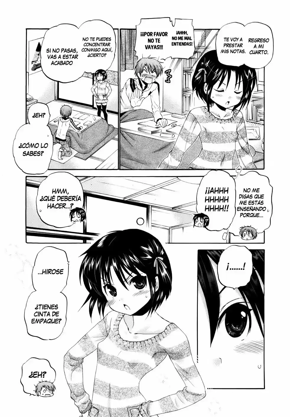 Kanojo no Kagi wo Akeru Houhou (2008) - Capítulo 27 - Página 17 - LectorTMOo