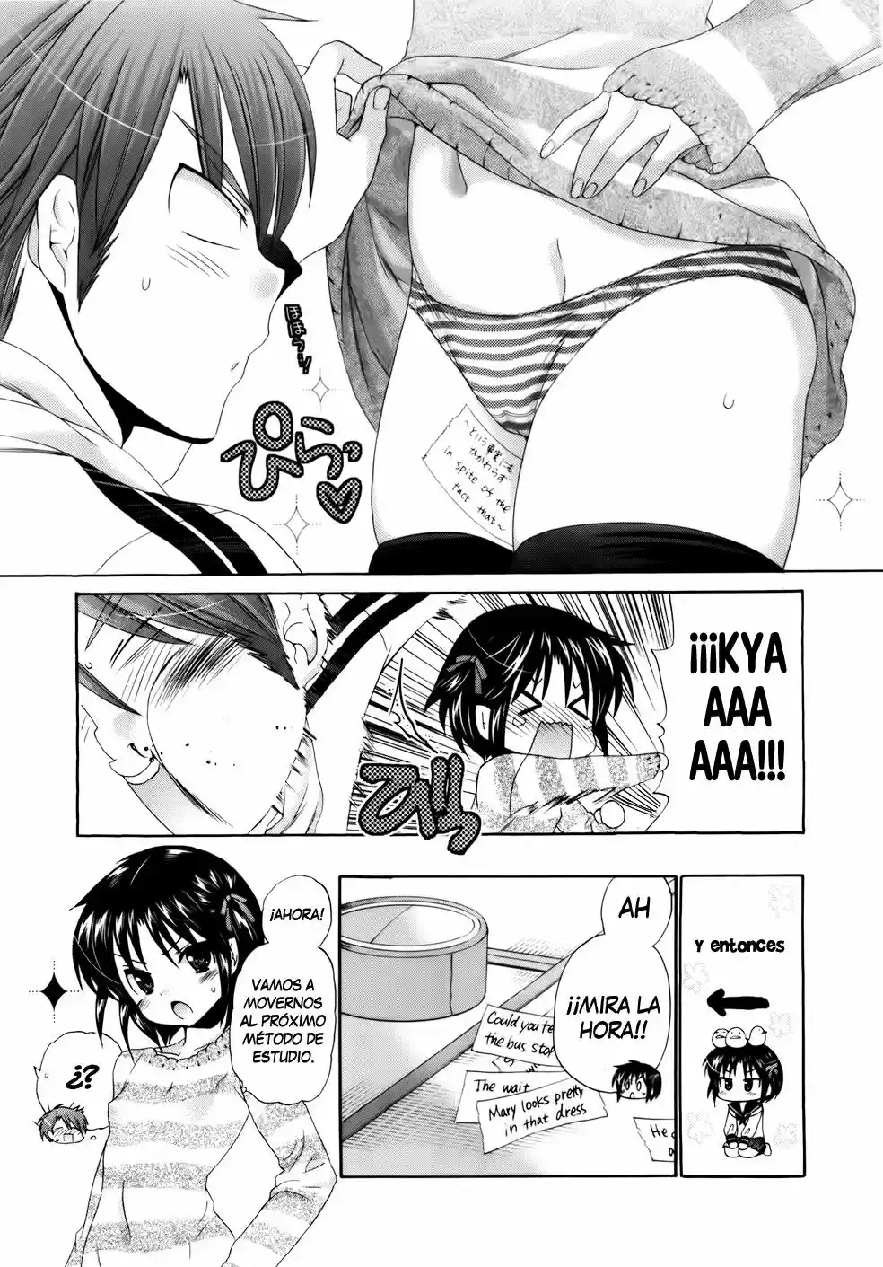 Kanojo no Kagi wo Akeru Houhou (2008) - Capítulo 27 - Página 21 - LectorTMOo