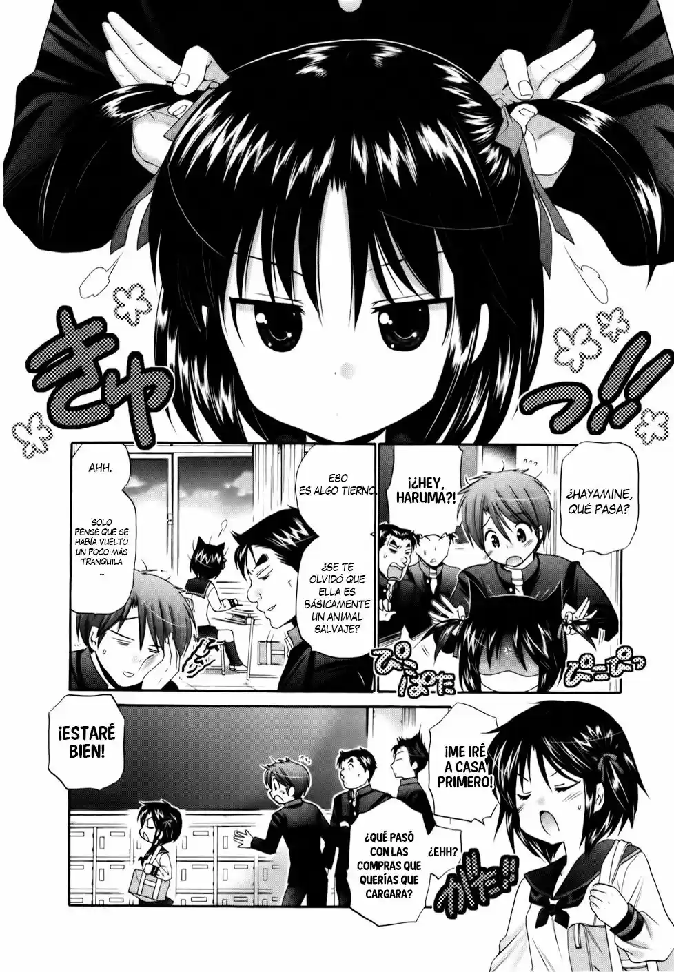 Kanojo no Kagi wo Akeru Houhou (2008) - Capítulo 28 - Página 7 - LectorTMOo
