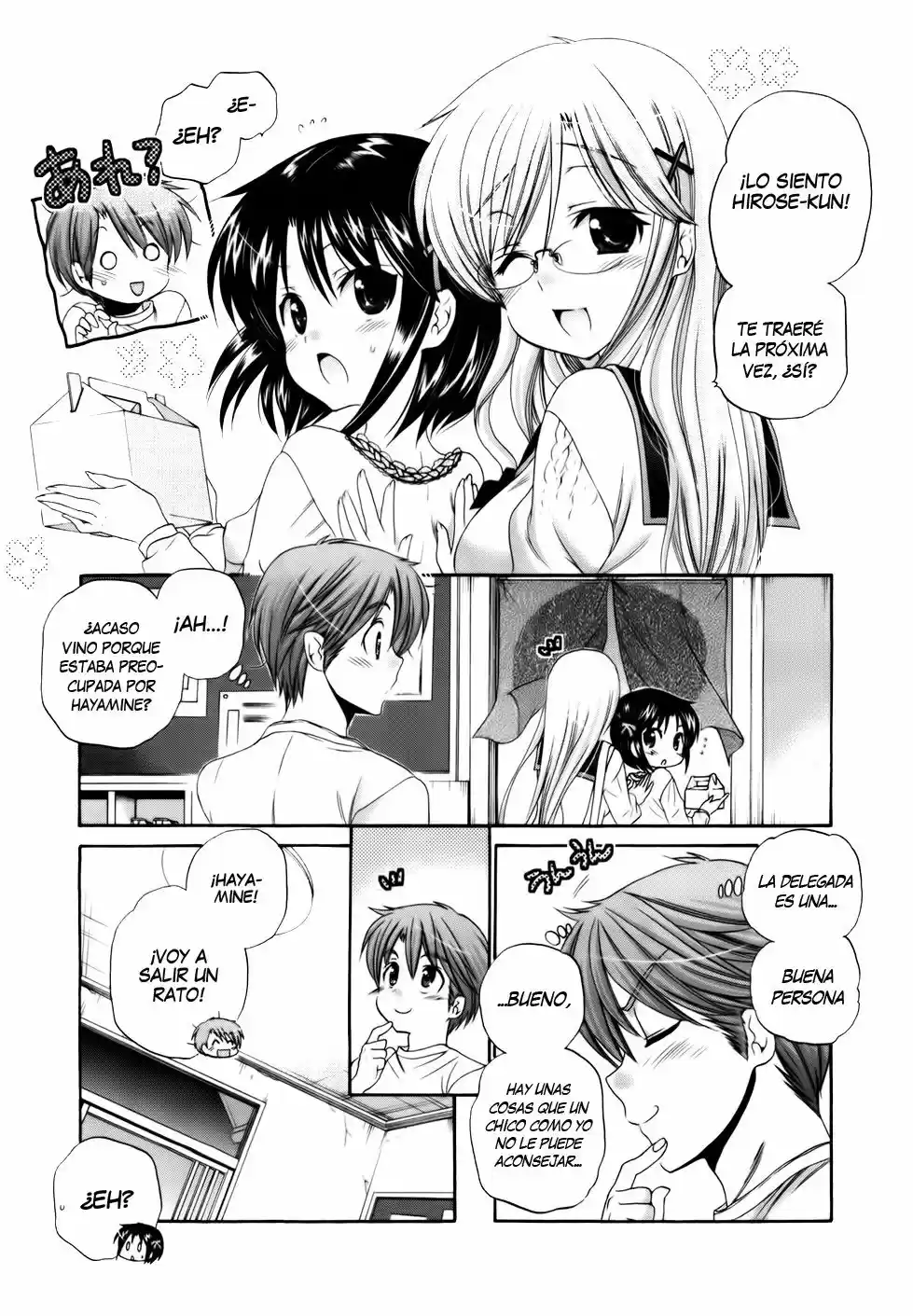 Kanojo no Kagi wo Akeru Houhou (2008) - Capítulo 28 - Página 10 - LectorTMOo