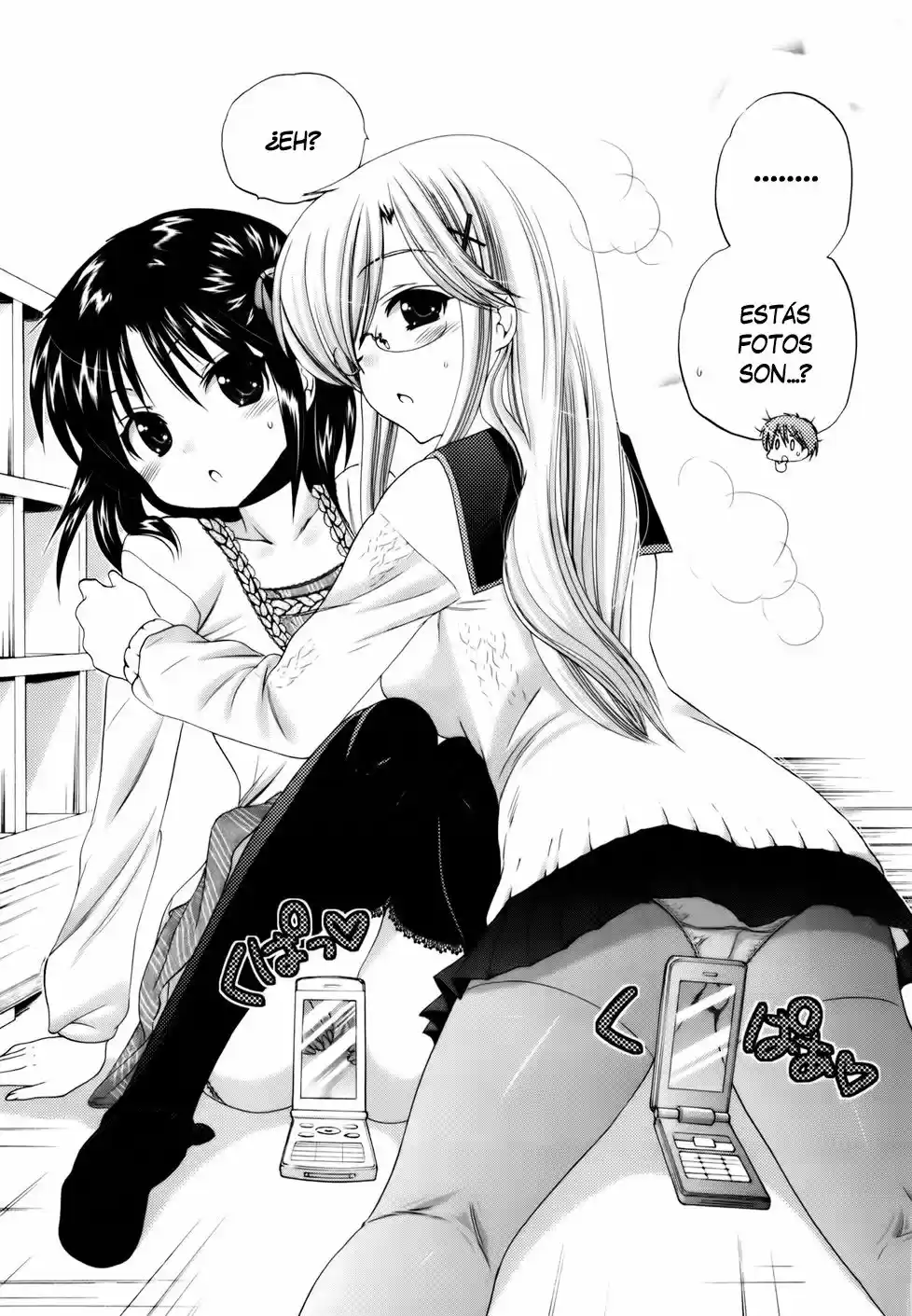 Kanojo no Kagi wo Akeru Houhou (2008) - Capítulo 28 - Página 26 - LectorTMOo