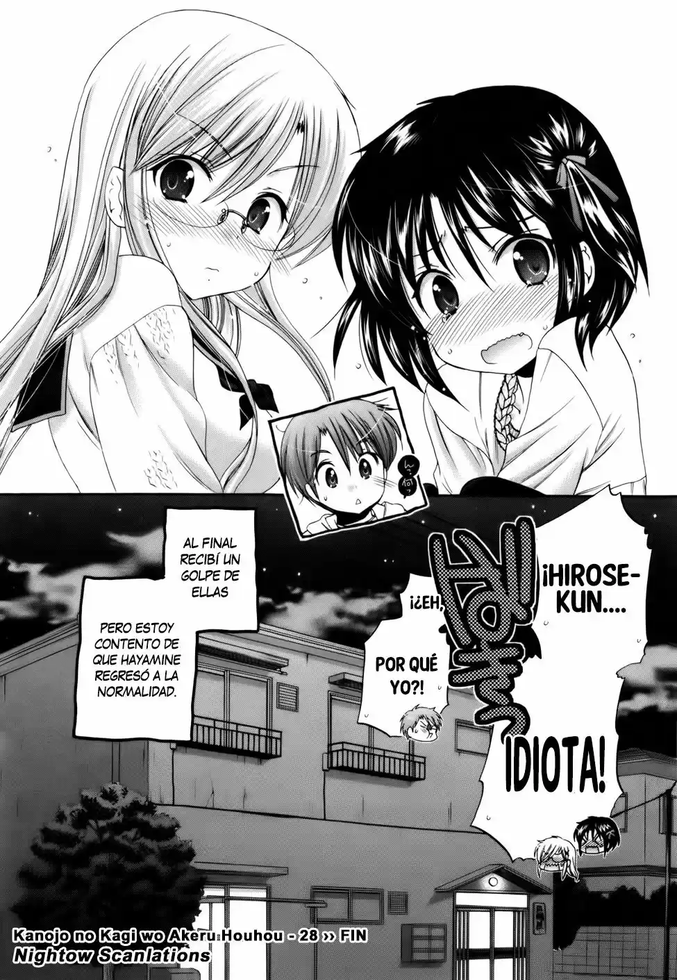 Kanojo no Kagi wo Akeru Houhou (2008) - Capítulo 28 - Página 27 - LectorTMOo