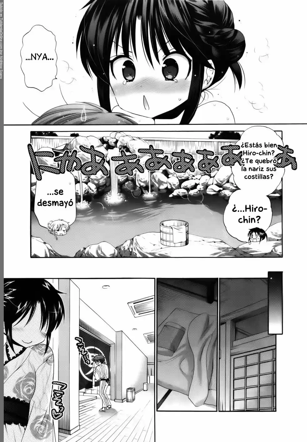 Kanojo no Kagi wo Akeru Houhou (2008) - Capítulo 30 - Página 21 - LectorTMOo