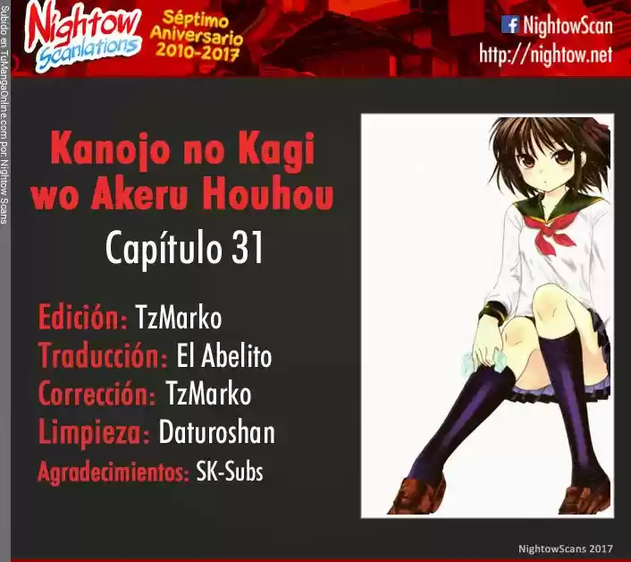 Kanojo no Kagi wo Akeru Houhou (2008) - Capítulo 31 - Página 1 - LectorTMOo