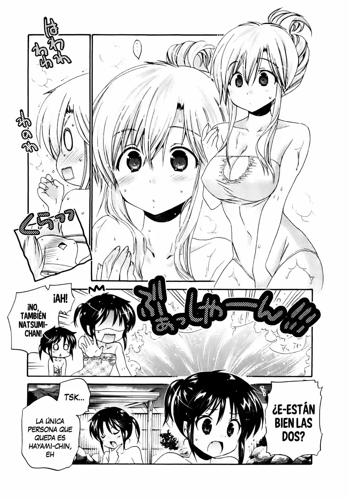 Kanojo no Kagi wo Akeru Houhou (2008) - Capítulo 32 - Página 9 - LectorTMOo