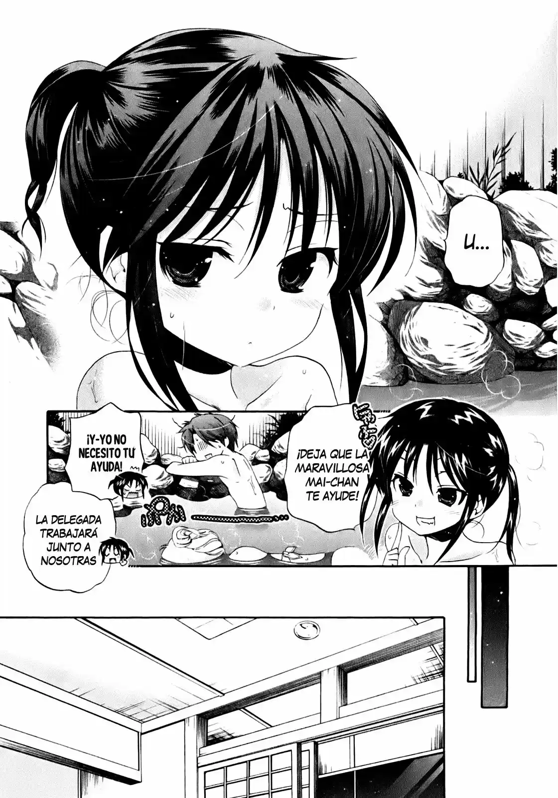 Kanojo no Kagi wo Akeru Houhou (2008) - Capítulo 32 - Página 11 - LectorTMOo