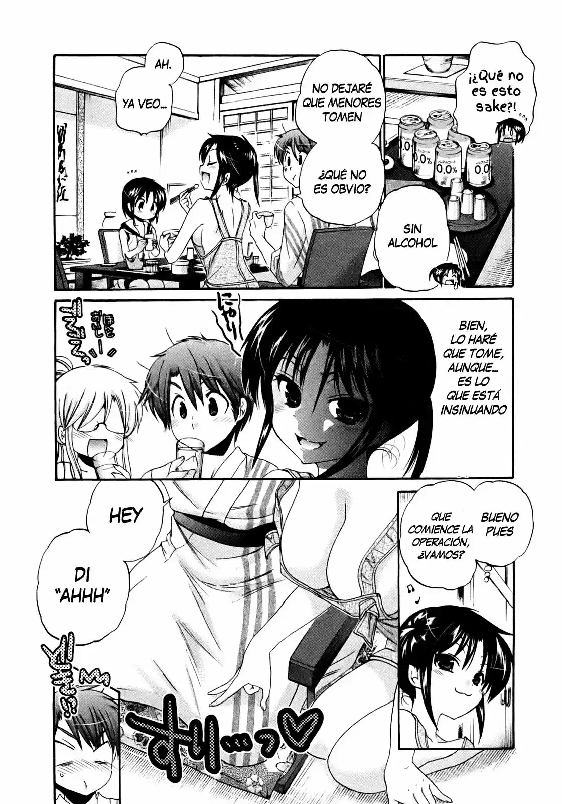 Kanojo no Kagi wo Akeru Houhou (2008) - Capítulo 32 - Página 16 - LectorTMOo