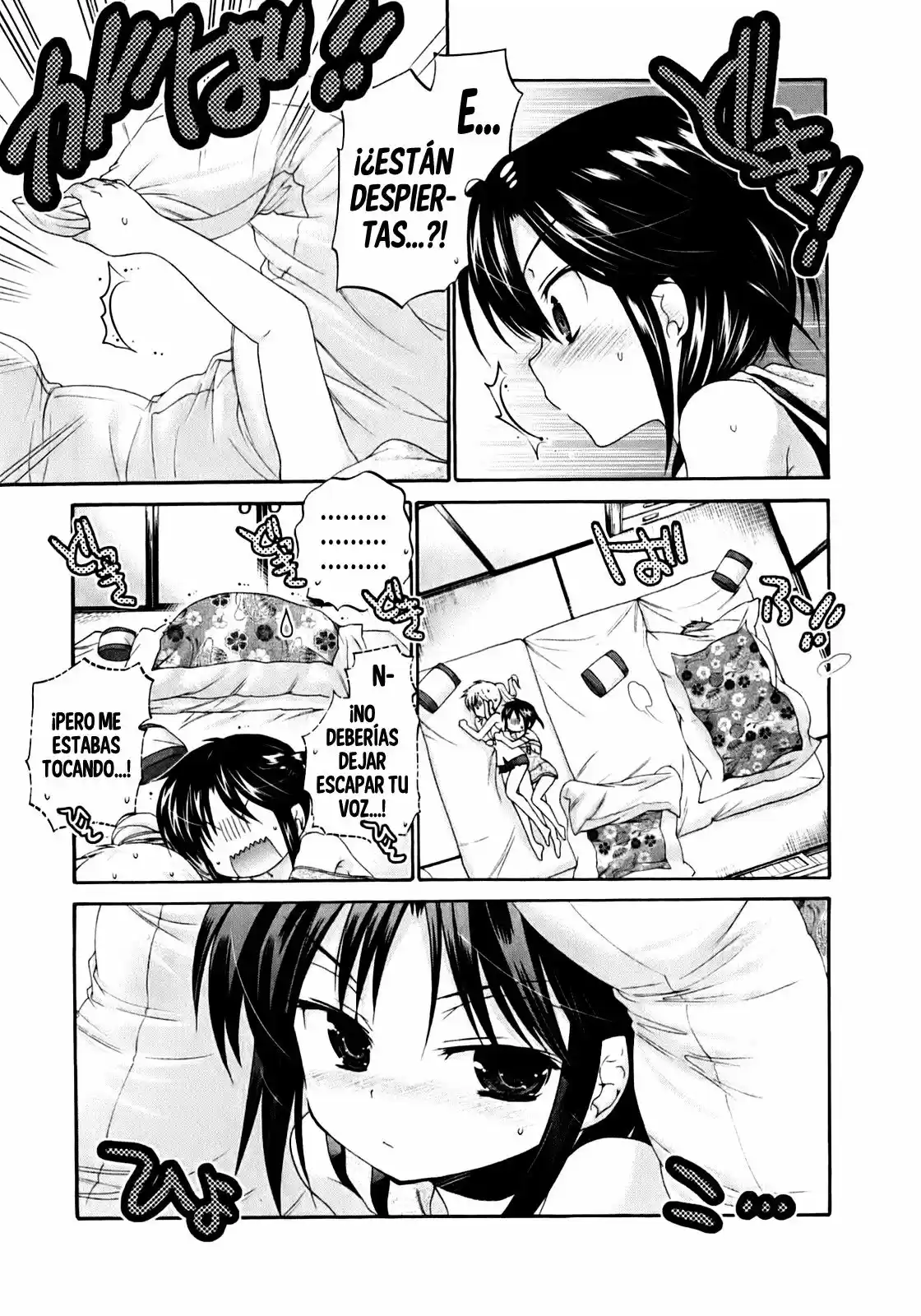 Kanojo no Kagi wo Akeru Houhou (2008) - Capítulo 33 - Página 15 - LectorTMOo