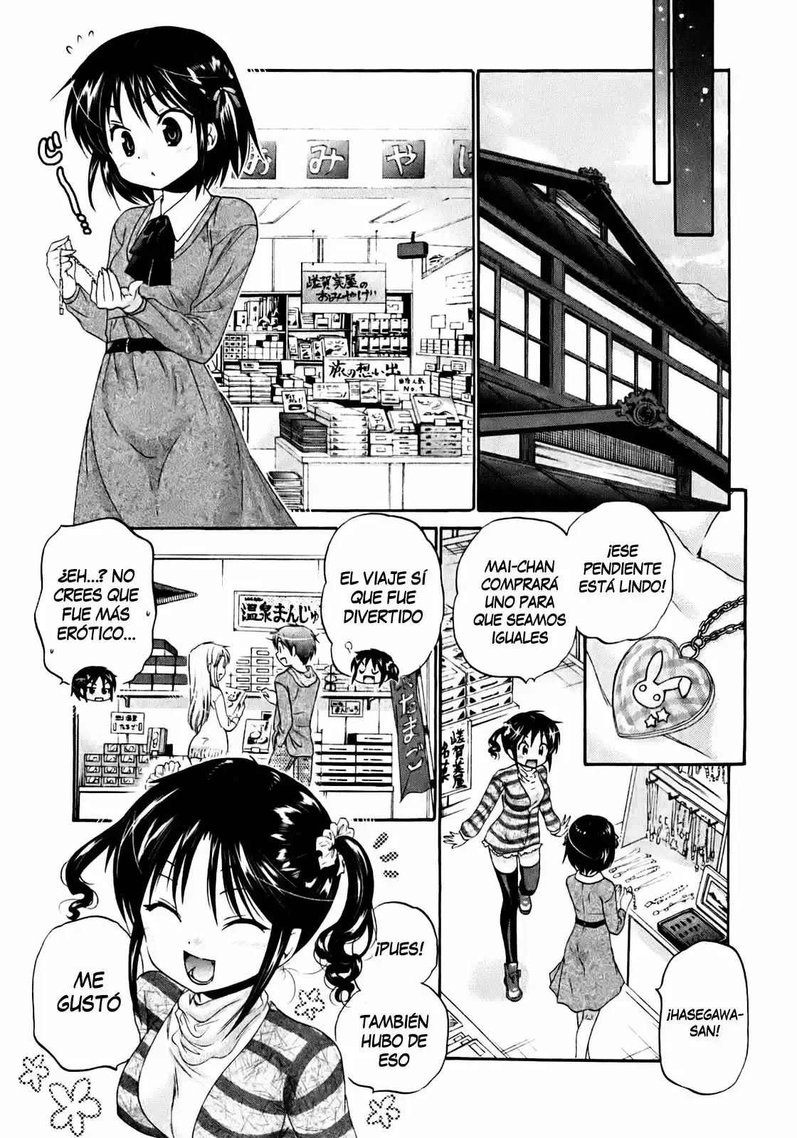 Kanojo no Kagi wo Akeru Houhou (2008) - Capítulo 33 - Página 23 - LectorTMOo