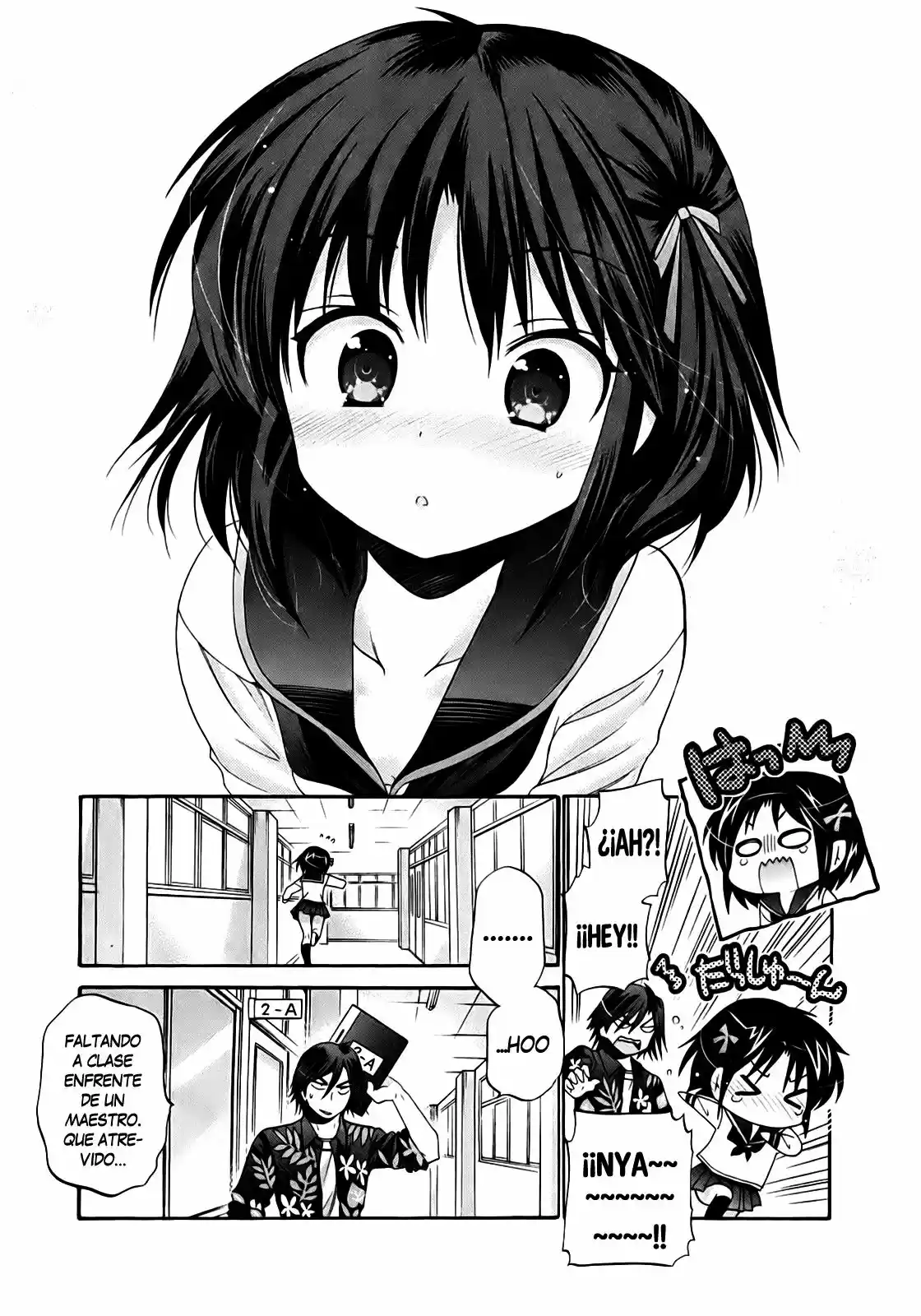 Kanojo no Kagi wo Akeru Houhou (2008) - Capítulo 34 - Página 9 - LectorTMOo