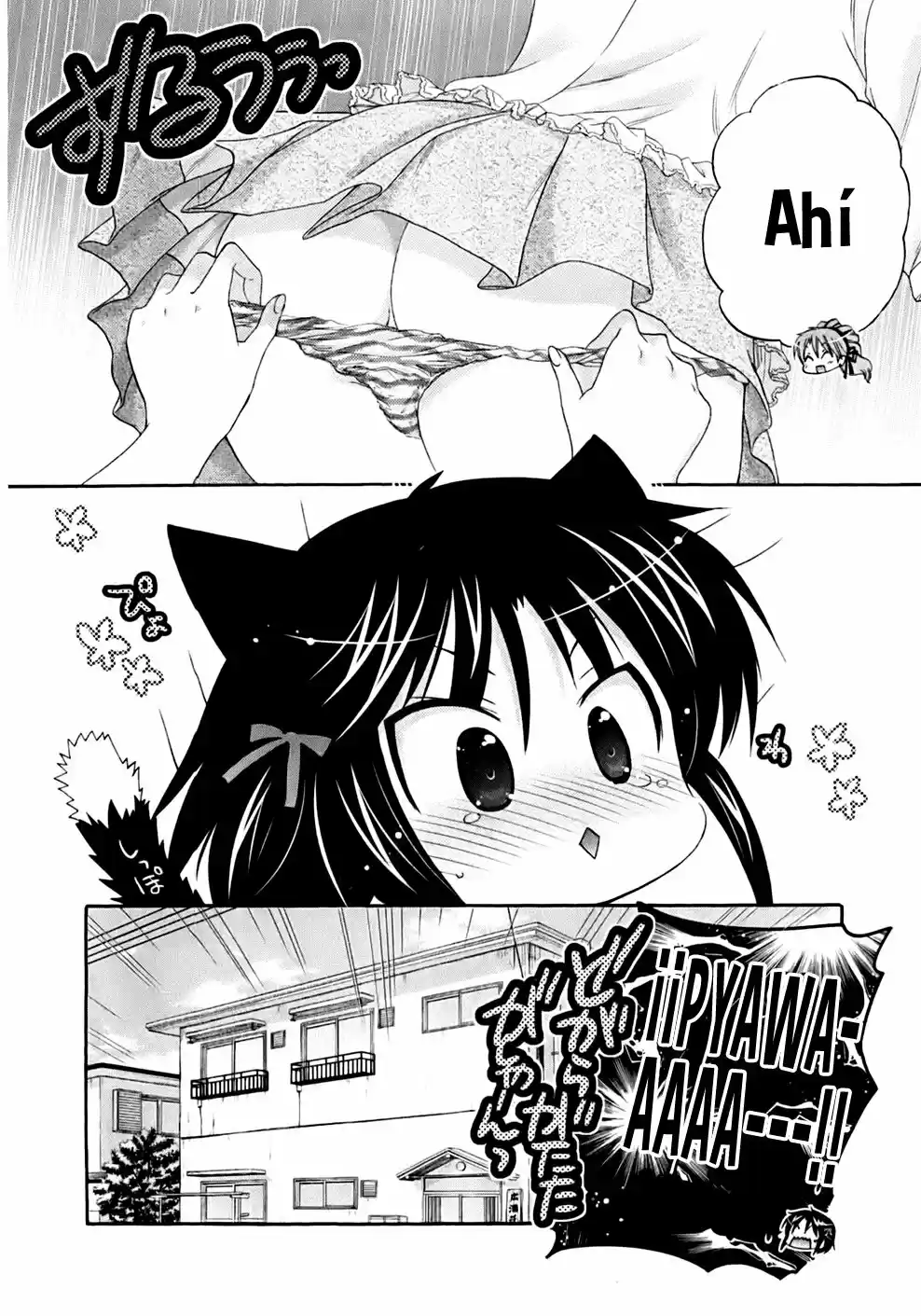 Kanojo no Kagi wo Akeru Houhou (2008) - Capítulo 36 - Página 4 - LectorTMOo