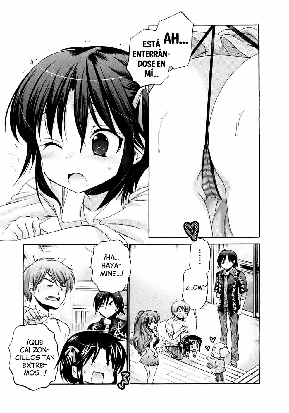 Kanojo no Kagi wo Akeru Houhou (2008) - Capítulo 36 - Página 25 - LectorTMOo