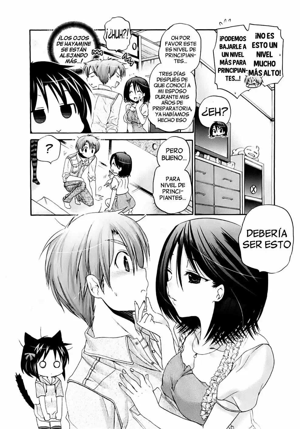 Kanojo no Kagi wo Akeru Houhou (2008) - Capítulo 37 - Página 16 - LectorTMOo