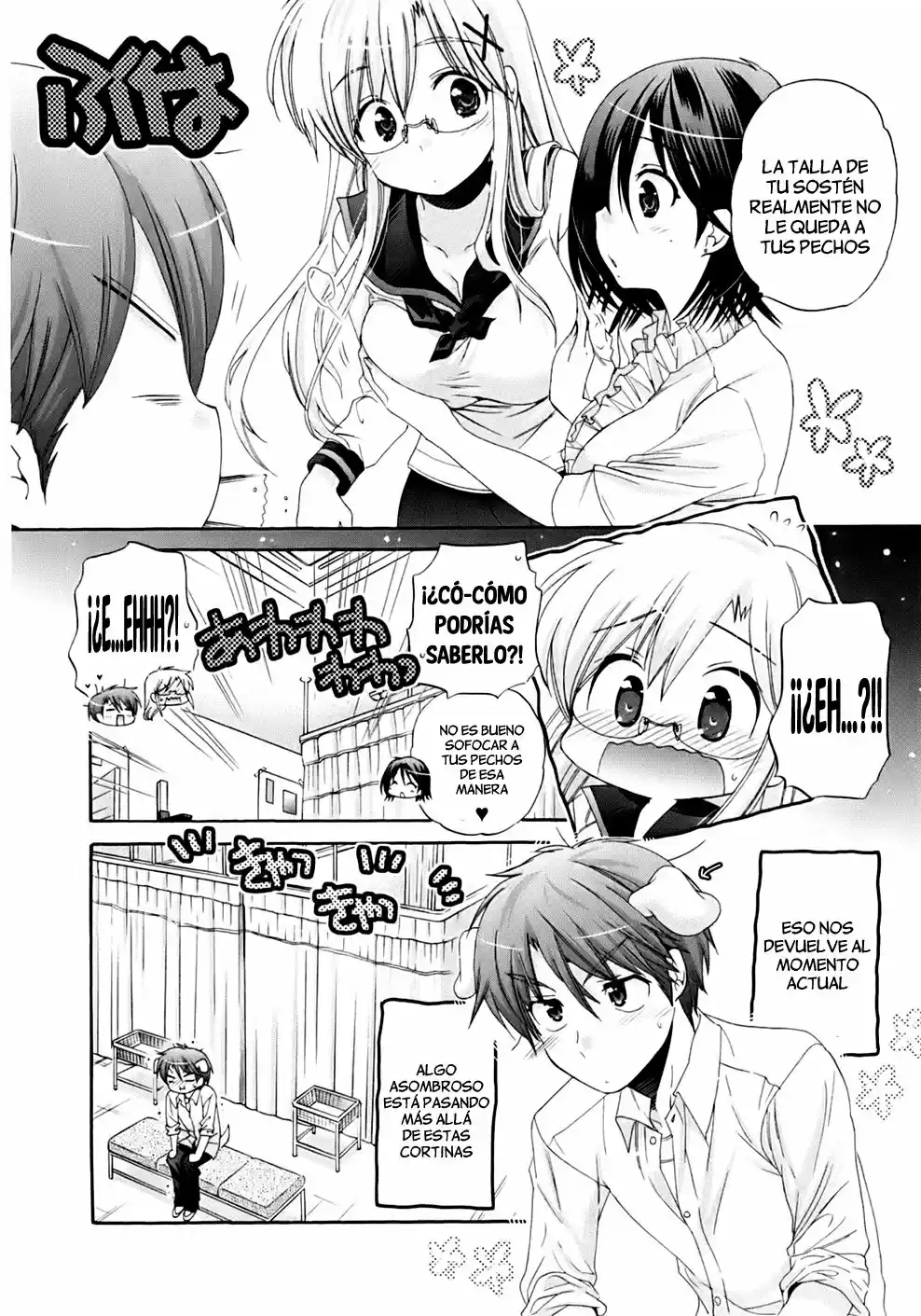 Kanojo no Kagi wo Akeru Houhou (2008) - Capítulo 38 - Página 10 - LectorTMOo