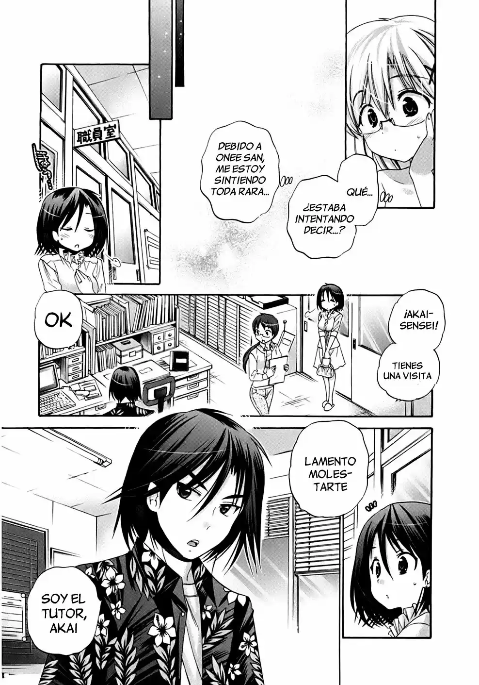 Kanojo no Kagi wo Akeru Houhou (2008) - Capítulo 38 - Página 18 - LectorTMOo
