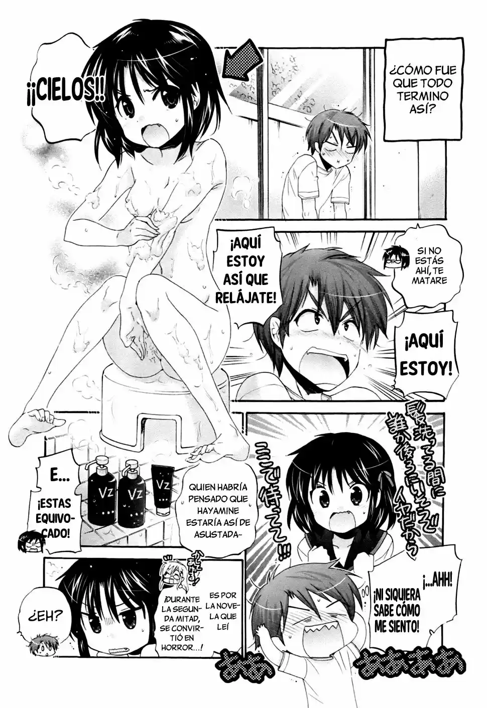 Kanojo no Kagi wo Akeru Houhou (2008) - Capítulo 39 - Página 11 - LectorTMOo