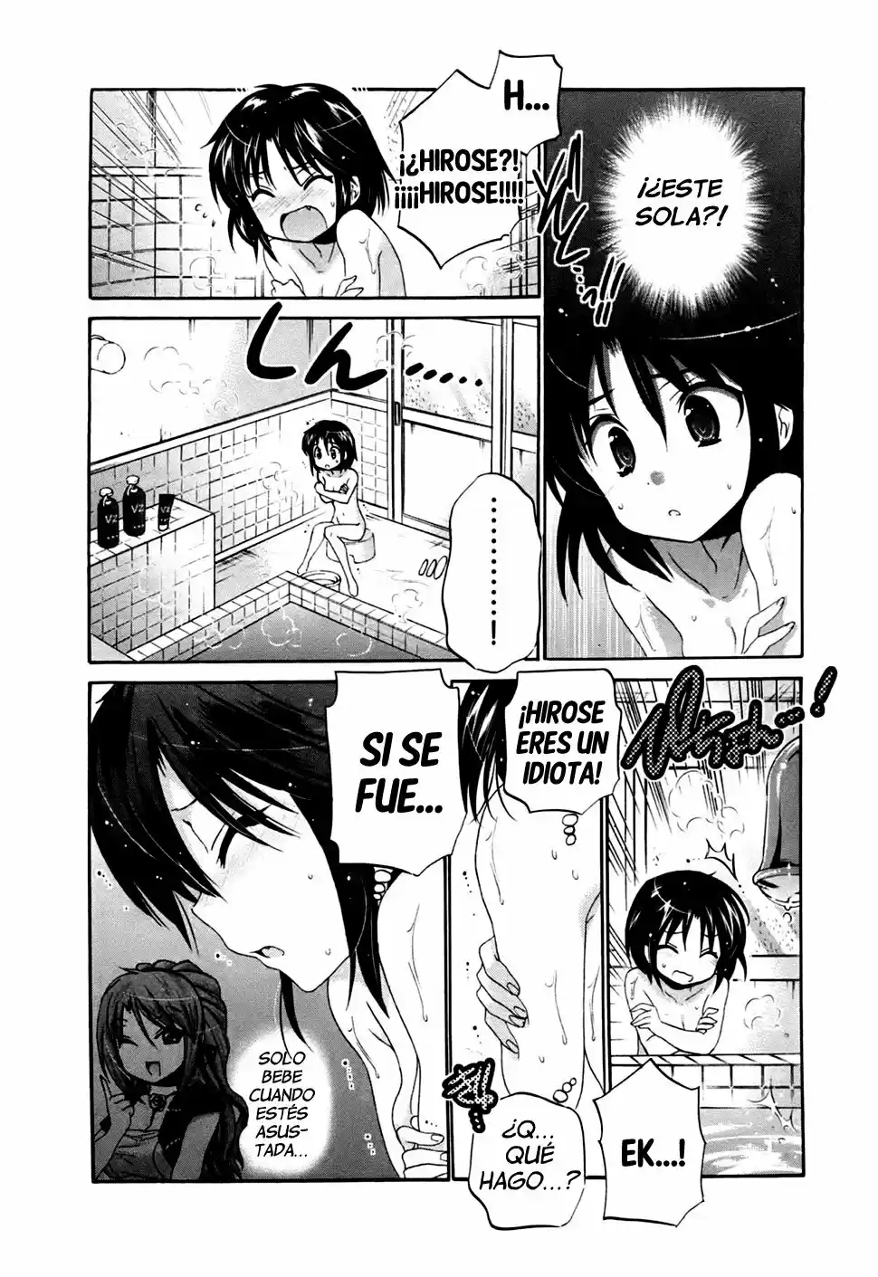 Kanojo no Kagi wo Akeru Houhou (2008) - Capítulo 39 - Página 14 - LectorTMOo