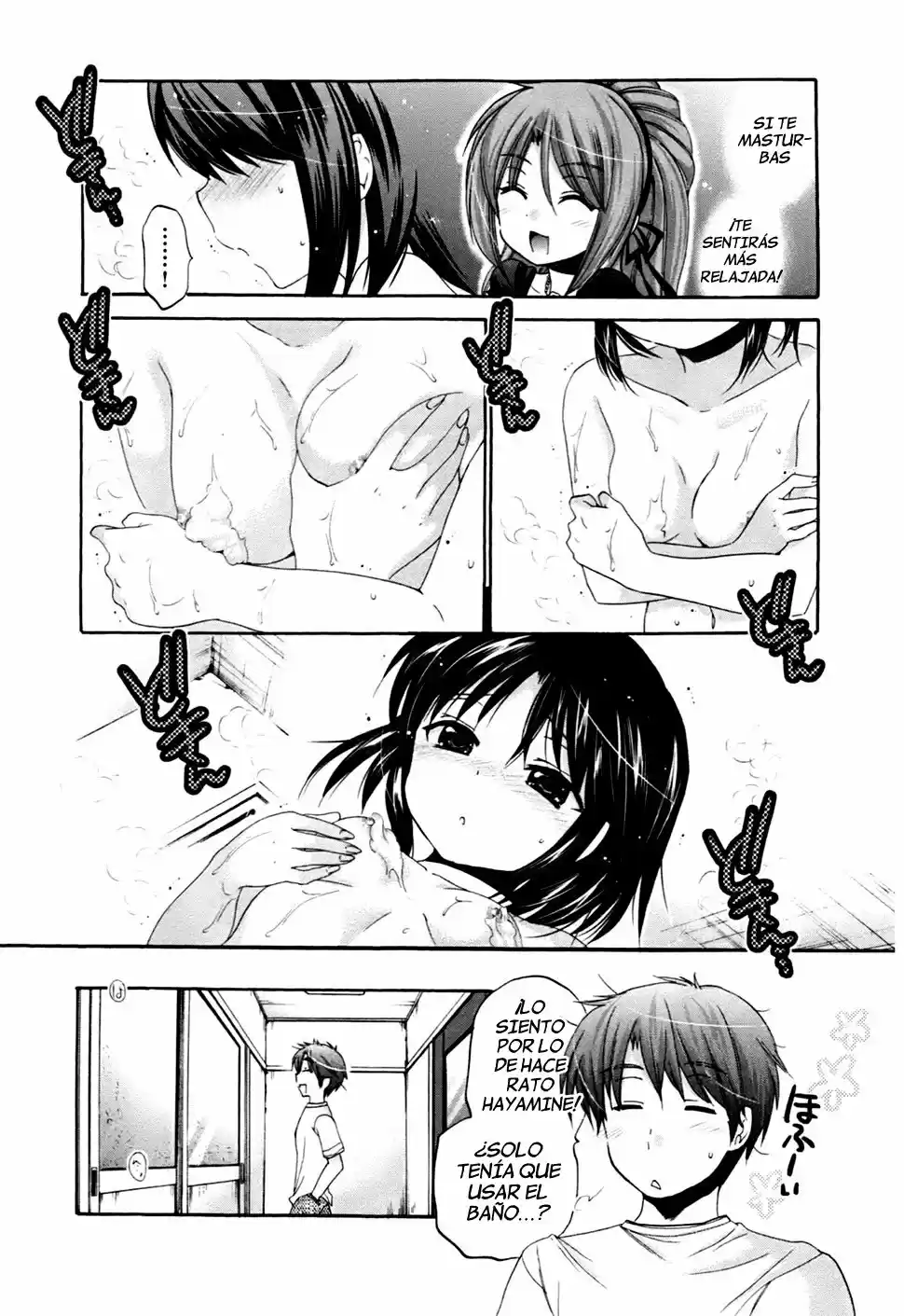 Kanojo no Kagi wo Akeru Houhou (2008) - Capítulo 39 - Página 15 - LectorTMOo