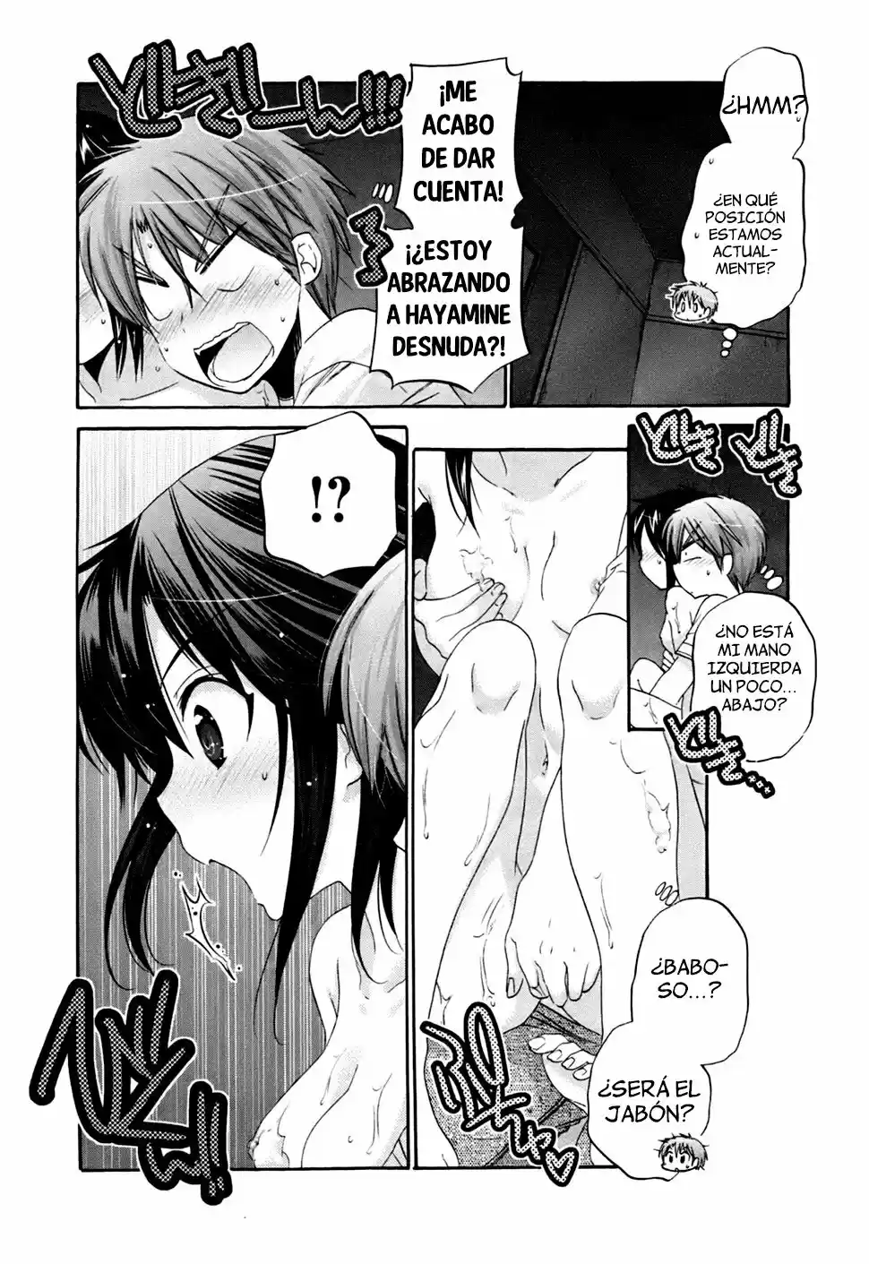 Kanojo no Kagi wo Akeru Houhou (2008) - Capítulo 39 - Página 18 - LectorTMOo