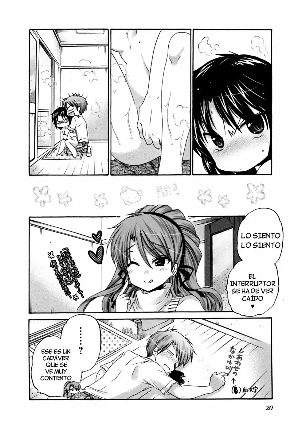 Kanojo no Kagi wo Akeru Houhou (2008) - Capítulo 39 - Página 20 - LectorTMOo
