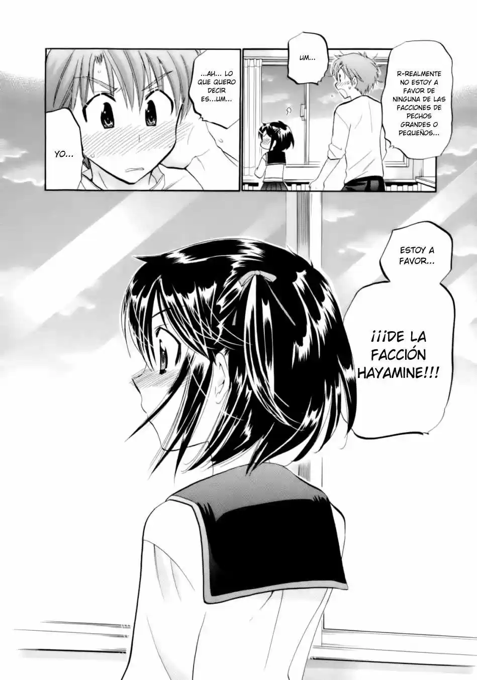 Kanojo no Kagi wo Akeru Houhou (2008) - Capítulo 4 - Página 16 - LectorTMOo