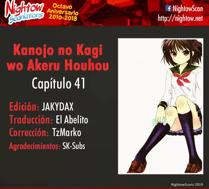 Kanojo no Kagi wo Akeru Houhou (2008) - Capítulo 41 - Página 1 - LectorTMOo