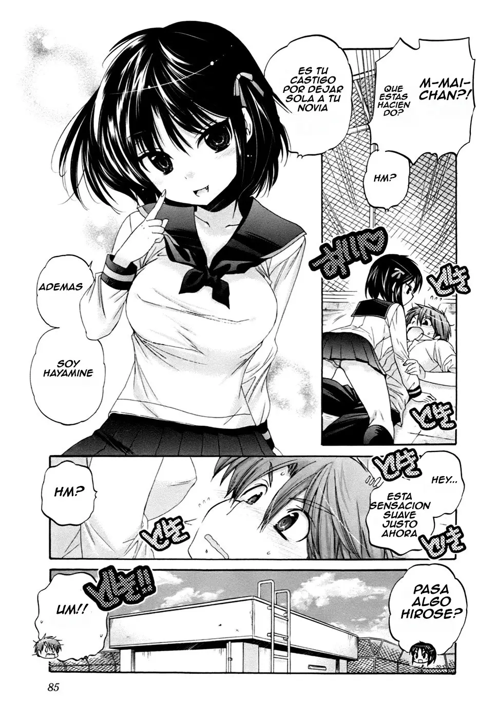 Kanojo no Kagi wo Akeru Houhou (2008) - Capítulo 42 - Página 9 - LectorTMOo