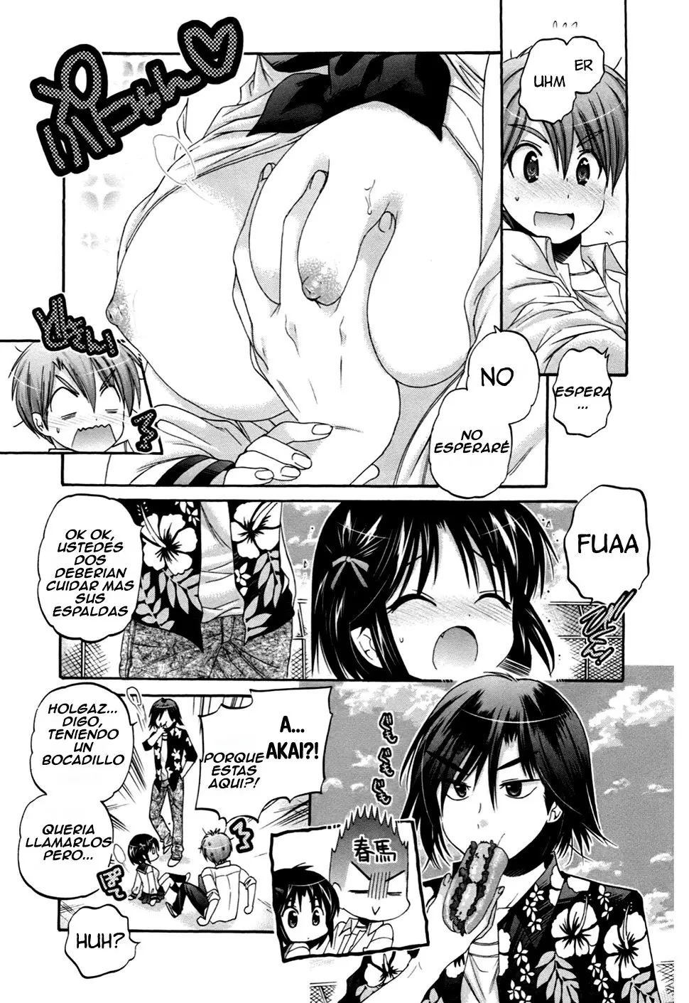 Kanojo no Kagi wo Akeru Houhou (2008) - Capítulo 42 - Página 23 - LectorTMOo