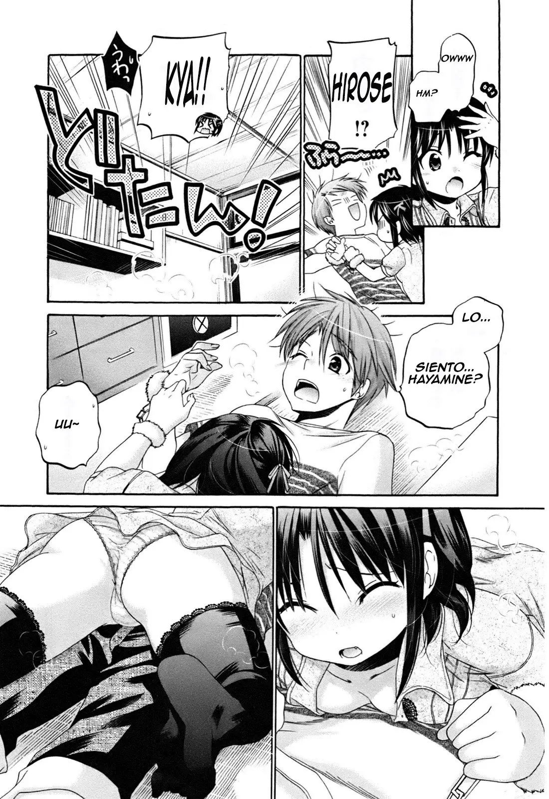 Kanojo no Kagi wo Akeru Houhou (2008) - Capítulo 43 - Página 11 - LectorTMOo