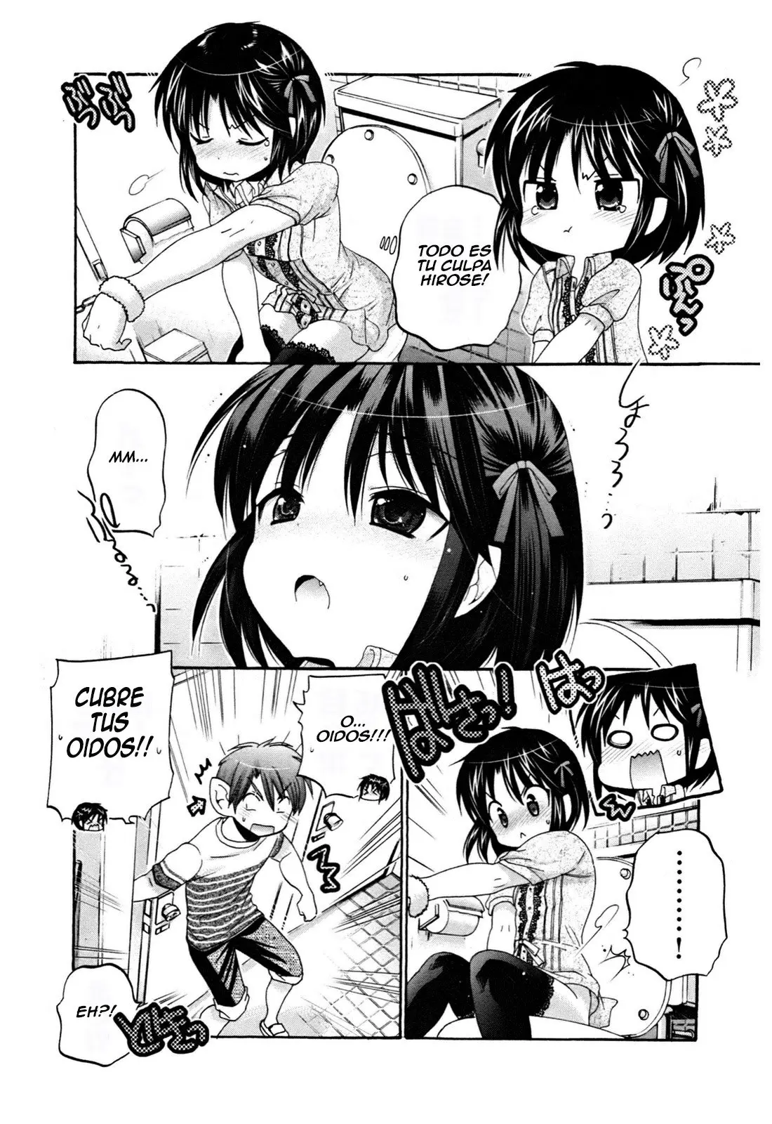 Kanojo no Kagi wo Akeru Houhou (2008) - Capítulo 43 - Página 17 - LectorTMOo