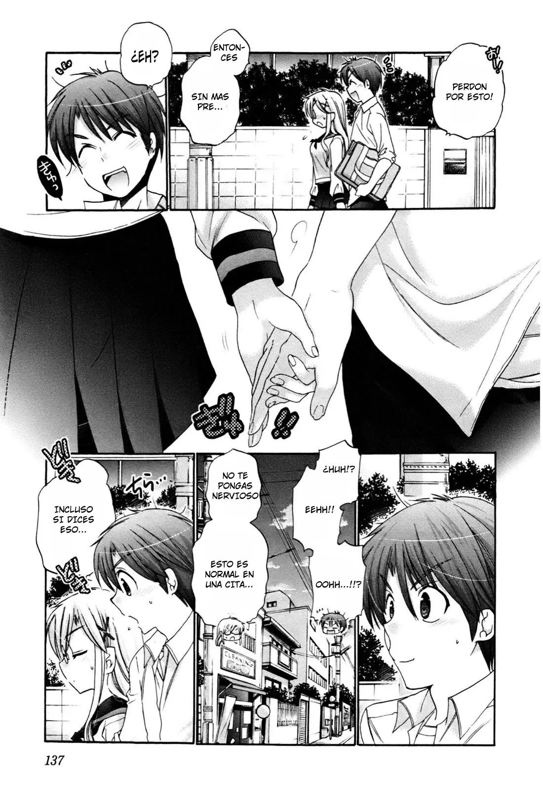 Kanojo no Kagi wo Akeru Houhou (2008) - Capítulo 44 - Página 7 - LectorTMOo