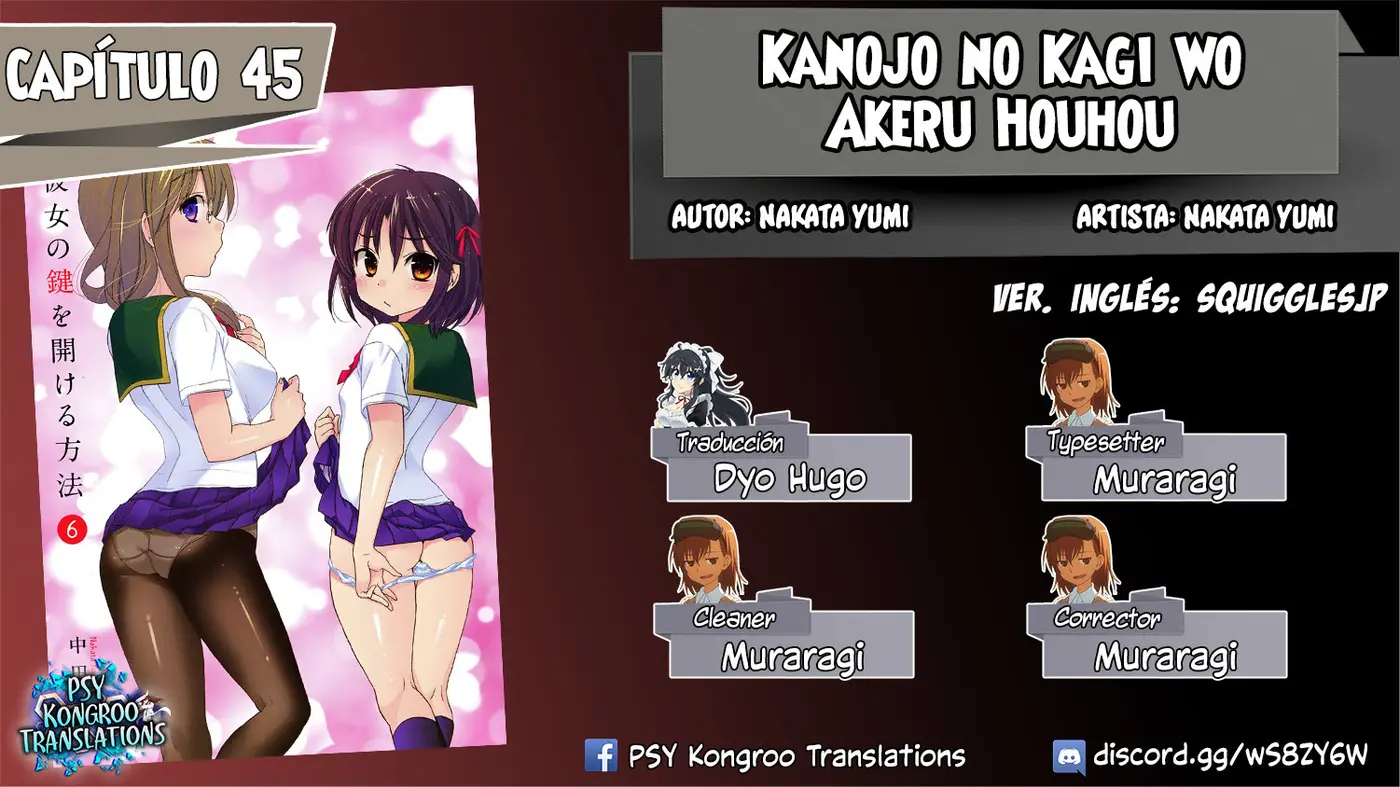 Kanojo no Kagi wo Akeru Houhou (2008) - Capítulo 45 - Página 1 - LectorTMOo