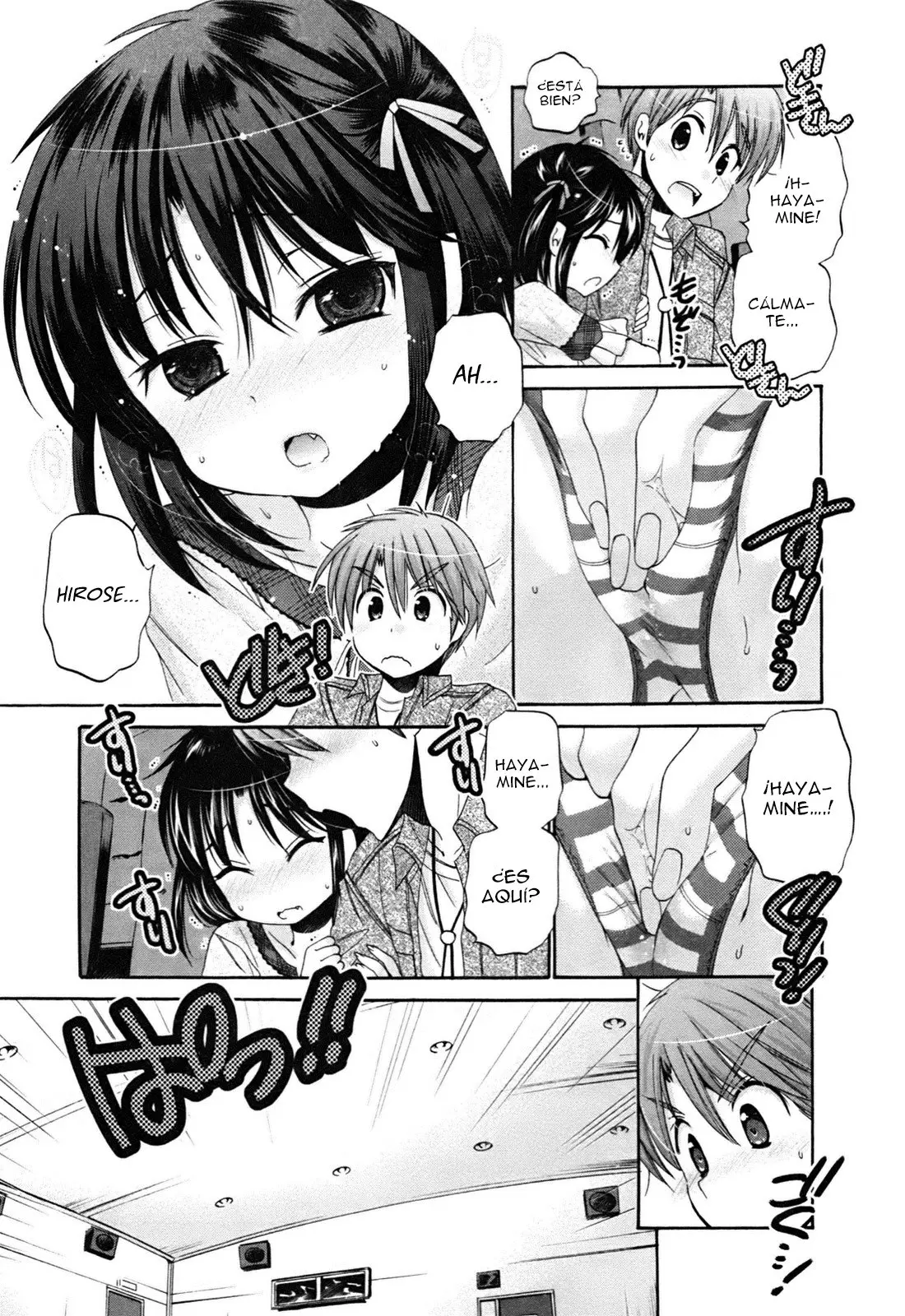 Kanojo no Kagi wo Akeru Houhou (2008) - Capítulo 45 - Página 18 - LectorTMOo