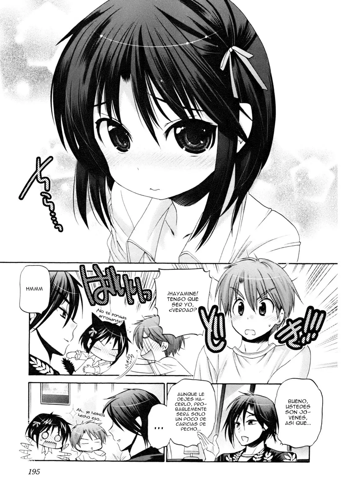 Kanojo no Kagi wo Akeru Houhou (2008) - Capítulo 46 - Página 21 - LectorTMOo