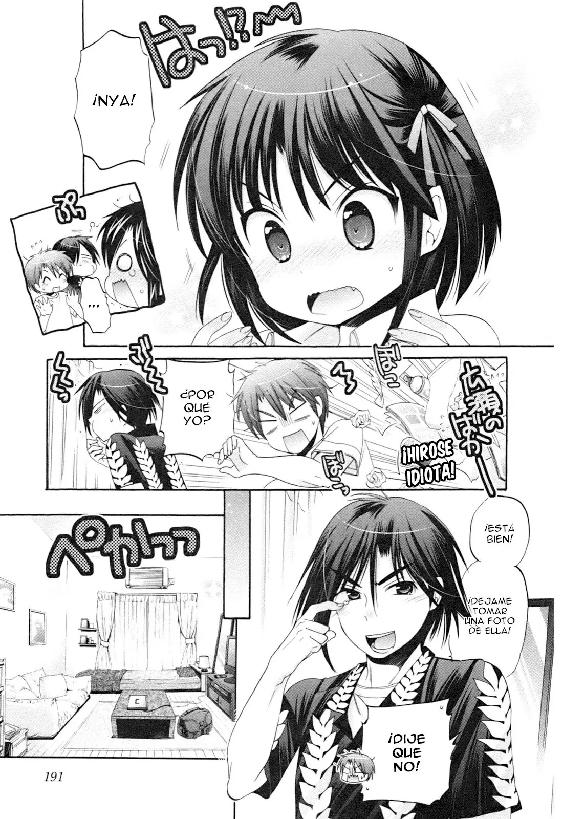 Kanojo no Kagi wo Akeru Houhou (2008) - Capítulo 46 - Página 31 - LectorTMOo