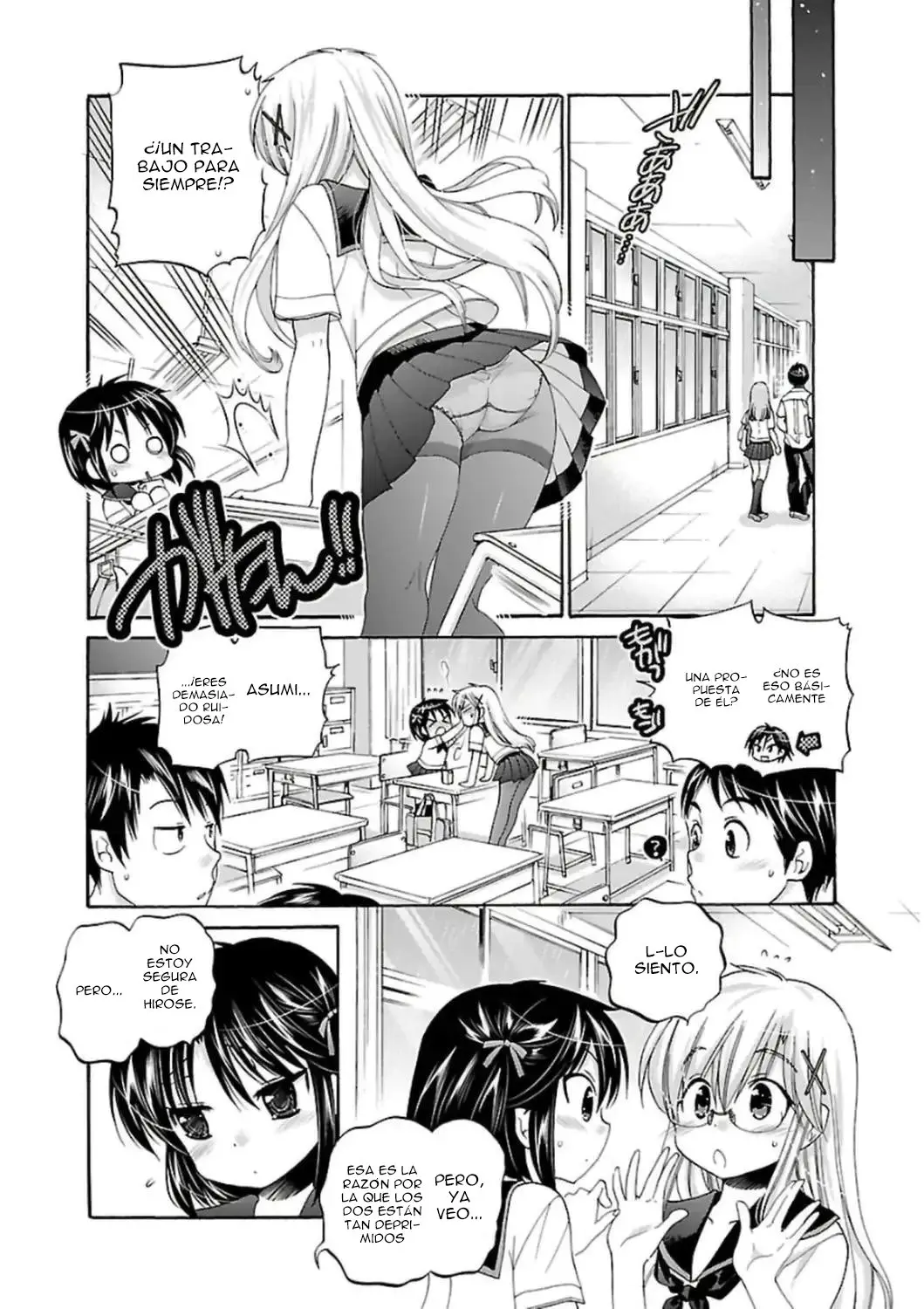 Kanojo no Kagi wo Akeru Houhou (2008) - Capítulo 47 - Página 5 - LectorTMOo