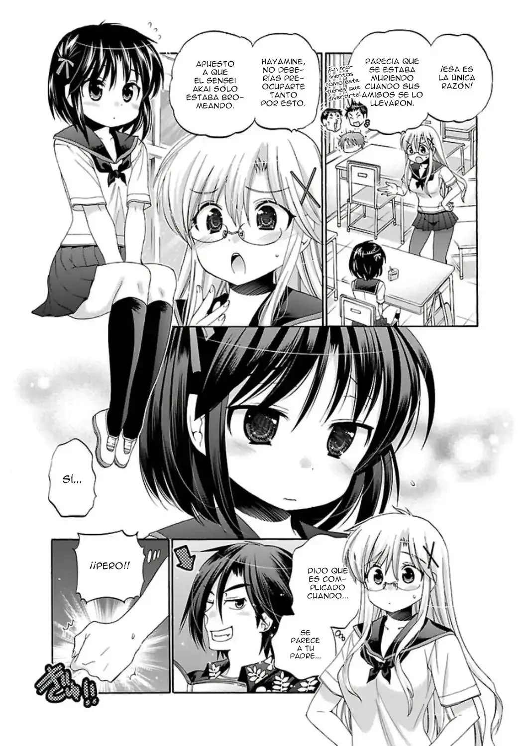 Kanojo no Kagi wo Akeru Houhou (2008) - Capítulo 47 - Página 6 - LectorTMOo