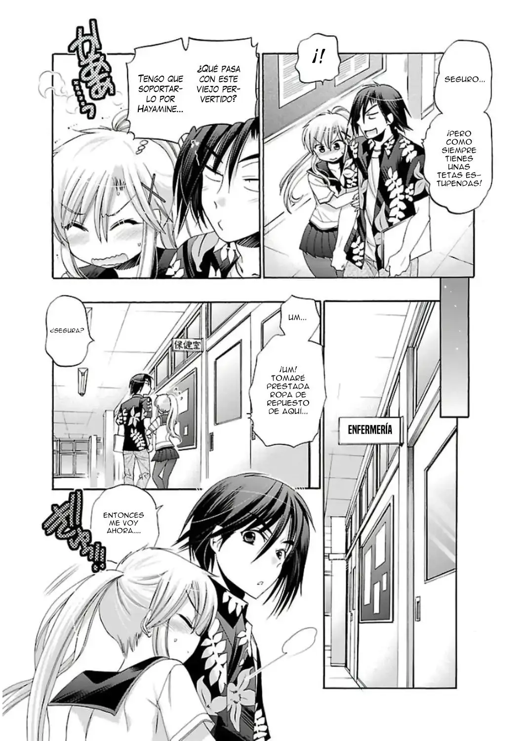 Kanojo no Kagi wo Akeru Houhou (2008) - Capítulo 47 - Página 17 - LectorTMOo