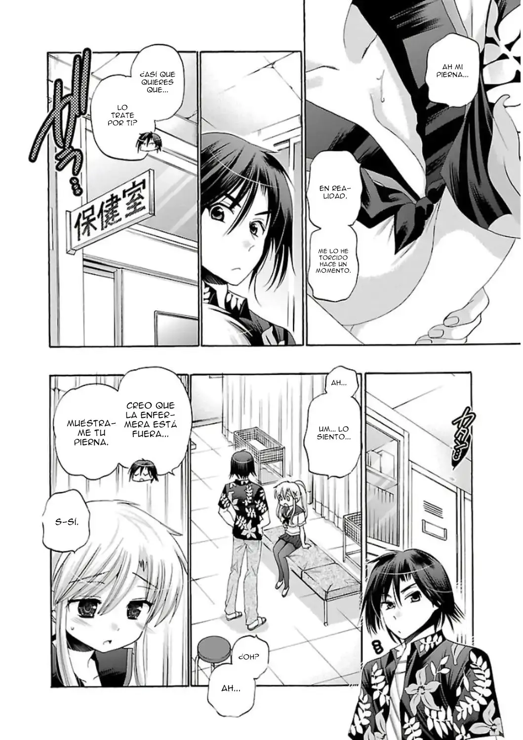Kanojo no Kagi wo Akeru Houhou (2008) - Capítulo 47 - Página 18 - LectorTMOo