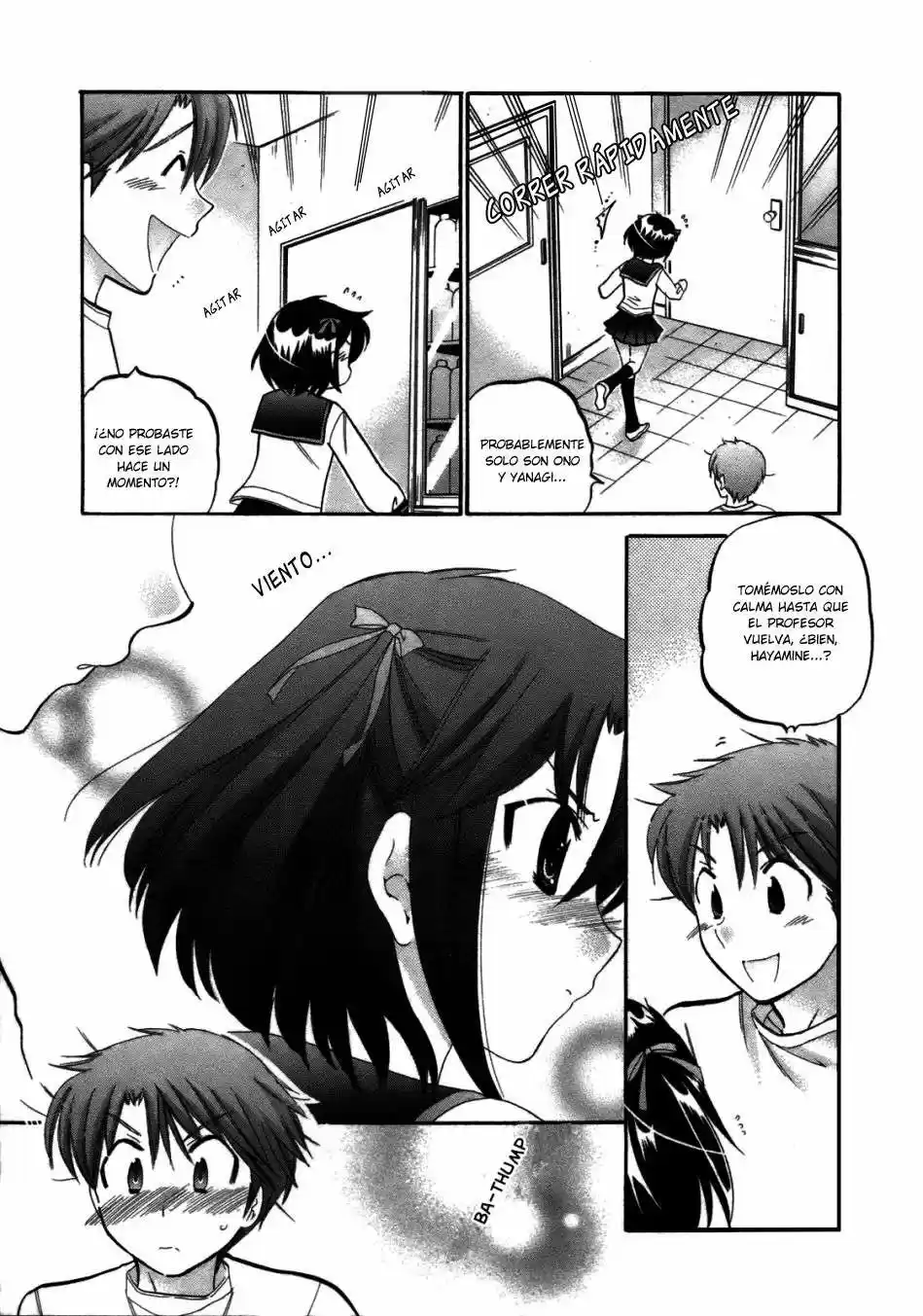Kanojo no Kagi wo Akeru Houhou (2008) - Capítulo 5 - Página 7 - LectorTMOo