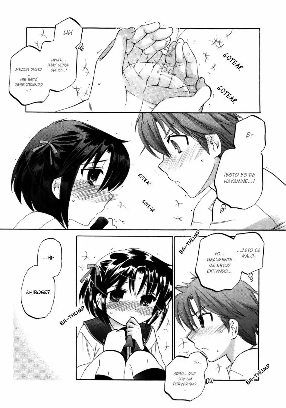 Kanojo no Kagi wo Akeru Houhou (2008) - Capítulo 5 - Página 23 - LectorTMOo