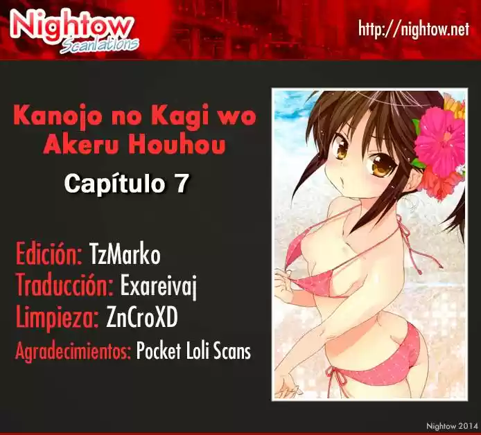 Kanojo no Kagi wo Akeru Houhou (2008) - Capítulo 7 - Página 2 - LectorTMOo