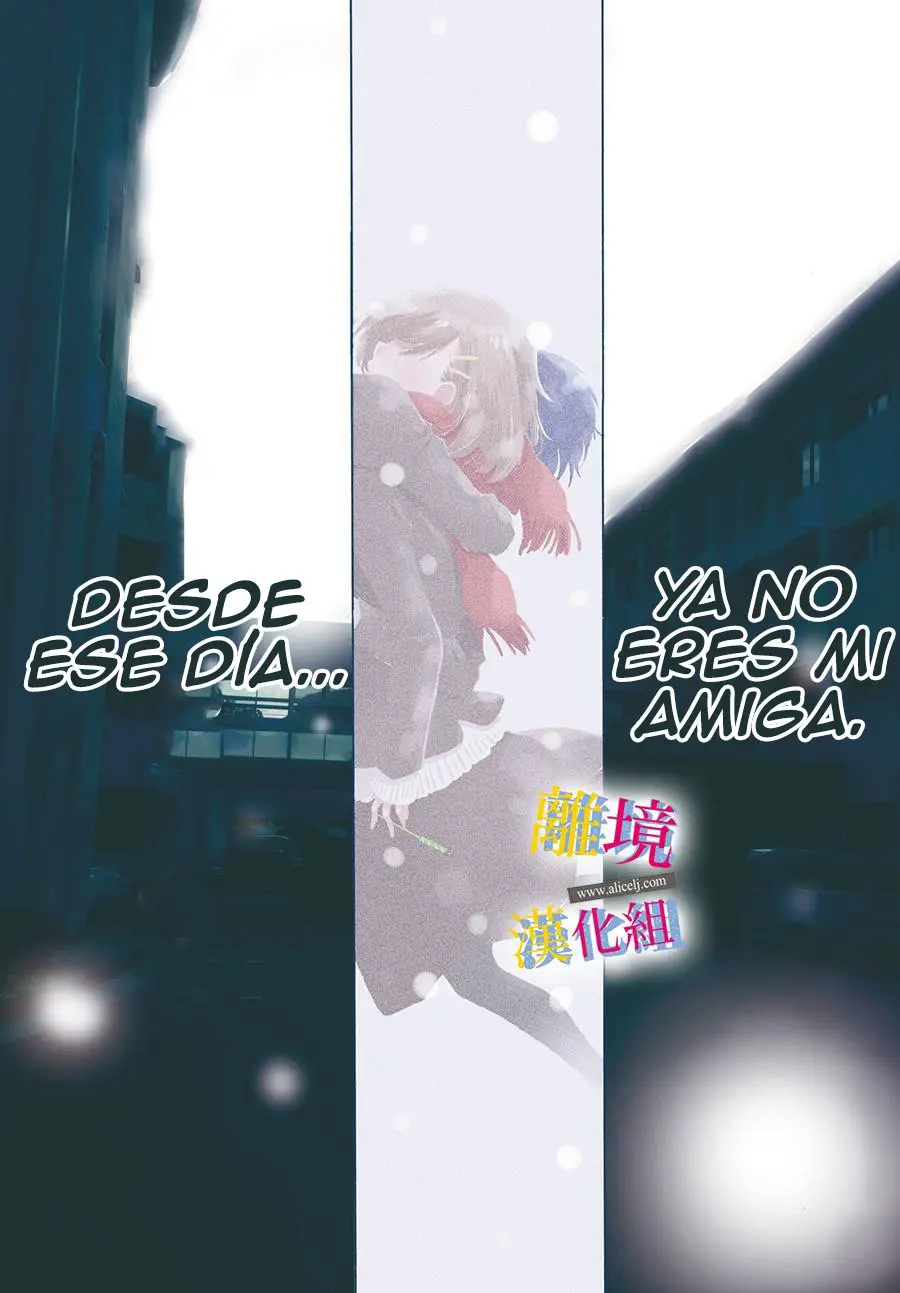 Kanojo no Koi ga Kanaeba ii no ni (2020) - Capítulo 1 - Página 3 - LectorTMOo