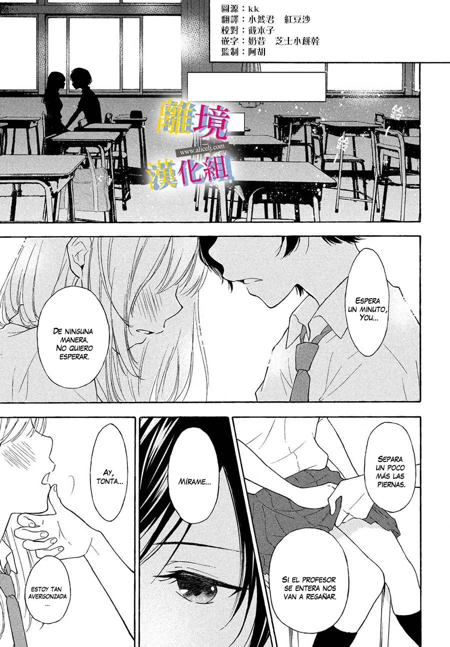 Kanojo no Koi ga Kanaeba ii no ni (2020) - Capítulo 1 - Página 4 - LectorTMOo